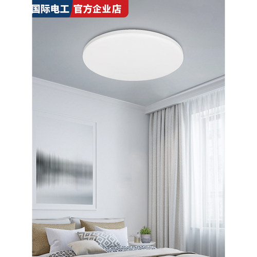 防水防潮防蚊三防灯中山10年质保