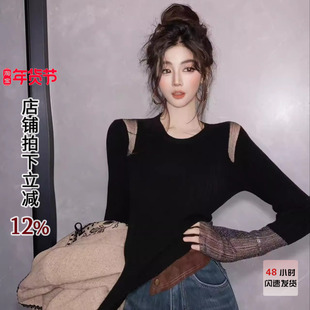 利达 NEW DADADA【月落星沉】新时尚百搭气质毛织上衣CPM2375