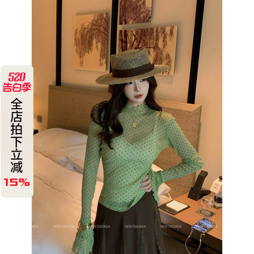 喇叭袖t恤女轻奢设计感修身上衣