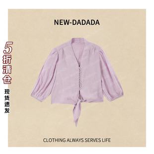 NEW 休闲修身 DADADA 时尚 气质上衣SDK2636 海岸幻影 利达