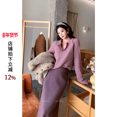 女款新款小个子独特超好看毛衣