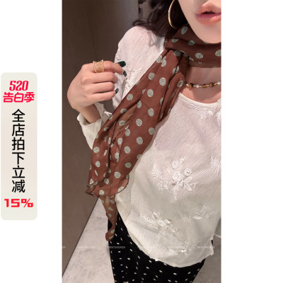 利达 NEW DADADA【利达同款】 法式百搭气质丝巾DVM1445
