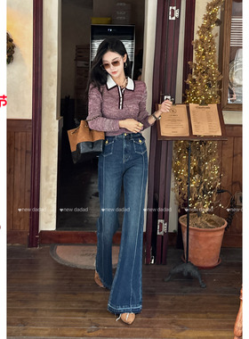 利达 NEW DADADA【雾感】时尚休闲设计感牛仔裤CDZ1374