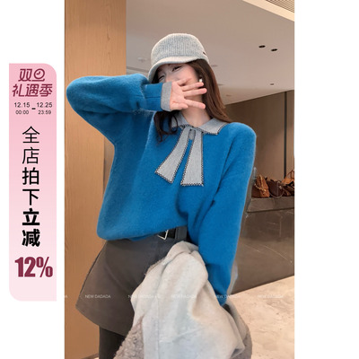 长袖修身针织衫设计感小众高级感