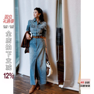 中长款 利达NEW 牛仔连衣裙女长袖 朝光如旧 高腰包臀裙 DADADA