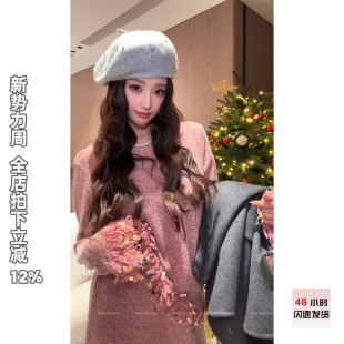 NEW 时尚 DADADA 套装 洋气减龄显瘦遮肉两件套 粉色烟花 利达