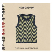 休闲修身 利达 气质上衣SDK2613 旅人轻语 时尚 NEW DADADA