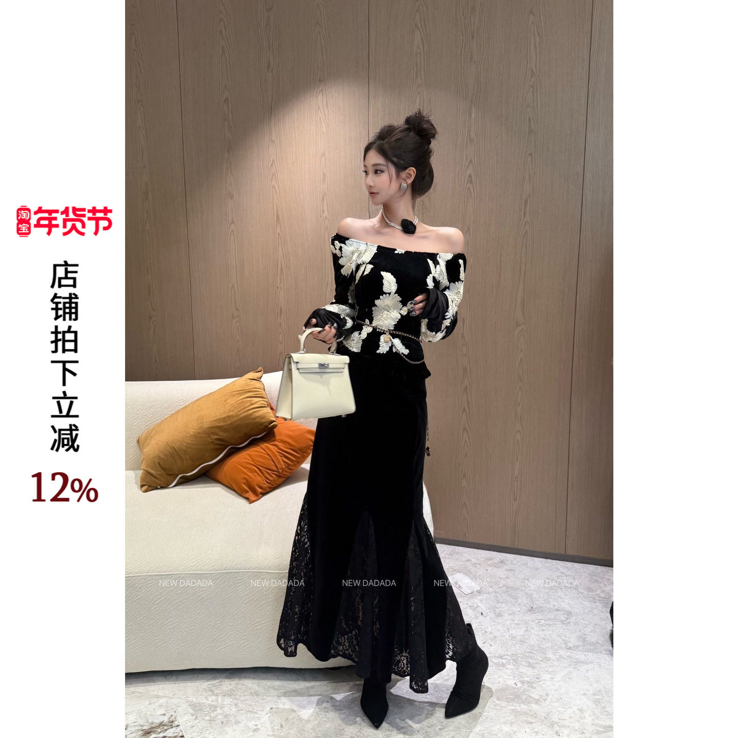 利达 NEW DADADA【甜力趣魂】超好看高级感a字半身裙梨型身材遮胯,女装/女士精品,半身裙,淘宝优惠券,粉丝福利购,淘宝优惠卷