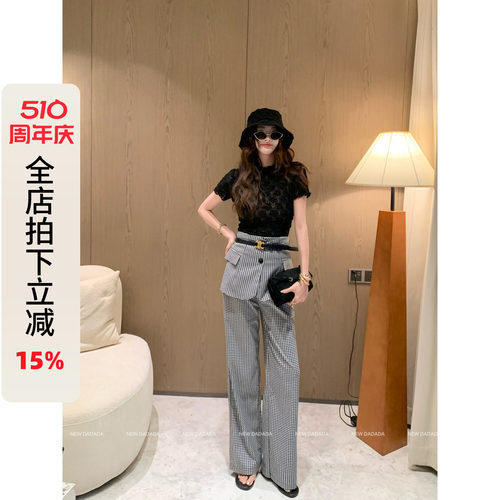 利达NEWDADAD设计感黑白格子阔腿裤女2026夏高腰显瘦气质直筒裤子