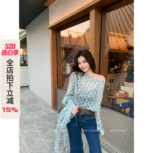 波点堆堆领长袖衬衫女防晒上衣夏