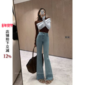 休闲设计感牛仔裤 利达 CMM2721 甜力趣魂 时尚 NEW DADADA