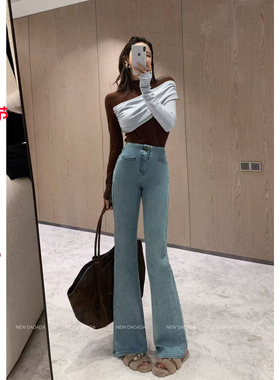 利达 NEW DADADA【甜力趣魂】时尚休闲设计感牛仔裤CMM2721