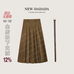 时尚 利达 玫瑰人生 DADADA 气质休闲显瘦半身裙DEM3146 NEW