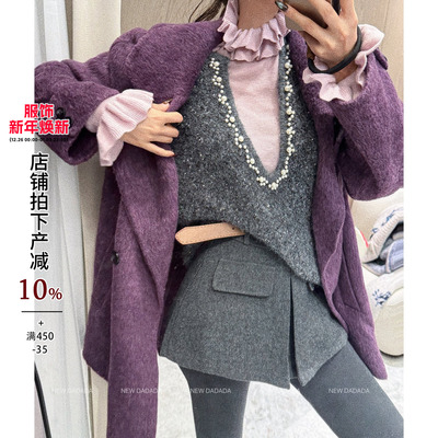 特别好看的马甲女款新款小个子