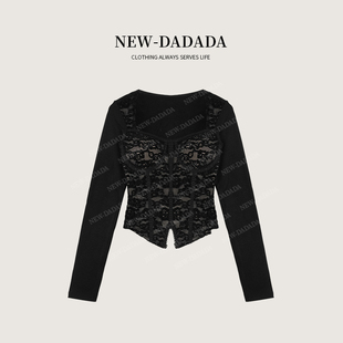 柔心蜜意 DADADA 简约高级百搭针织上衣DUM3997 NEW 利达