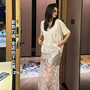 星光旅途 DADADA NEW 上衣SDK2673 休闲修身 气质短袖 时尚 利达