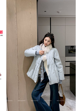 利达 NEW DADADA【趣意生香】时尚百搭羽绒服CJM2510