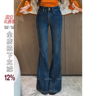 甜谧蛊惑 版 型超好看 利达 女今年流行爆款 DADADA 牛仔裤 NEW