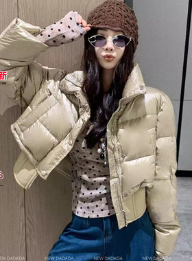 利达 NEW DADADA【镜花水月】时尚百搭羽绒服XHM2372