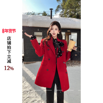 NEW DADADA【风姿绰约】时尚休闲修身气质毛呢外套CHM3071