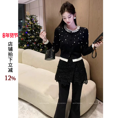 利达 NEW DADADA【星芒银边粗花呢】时尚休闲修身针织毛衣CPM3571