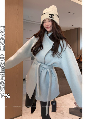 利达 NEW DADADA【波光粼粼】时尚休闲修身气质外套大衣DHM2531