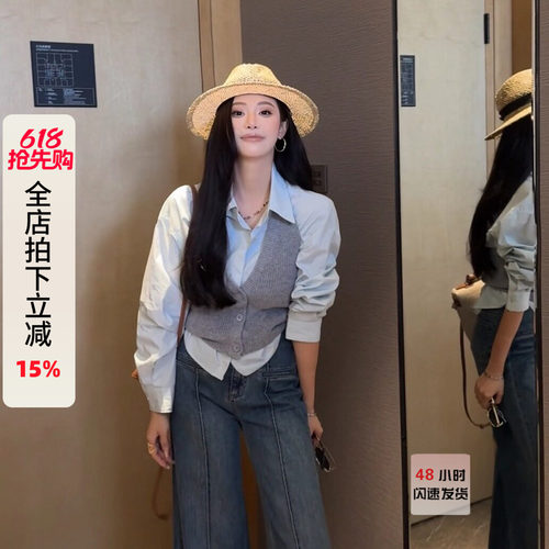 挂脖v领修身背心针织设计上衣女