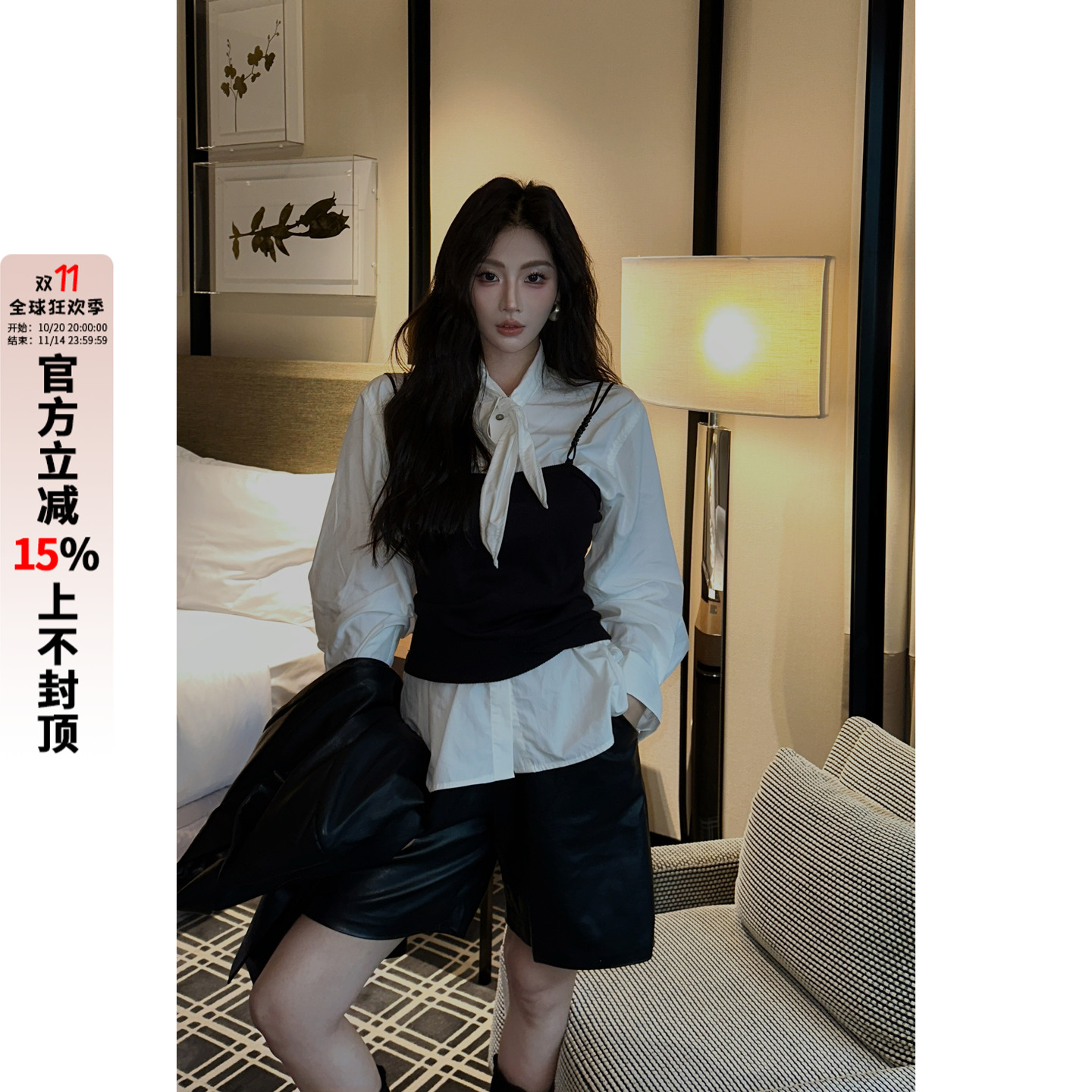 利达 NEW DADADA【暖夏记忆】黑色吊带上衣女短款修身显瘦背心