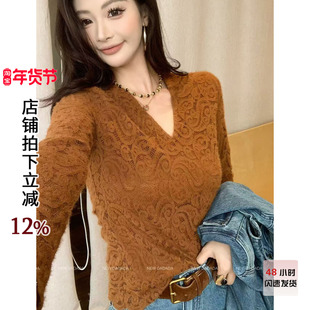 利达 NEW DADADA【月落星沉】时尚休闲修身气质上衣CUZ1702