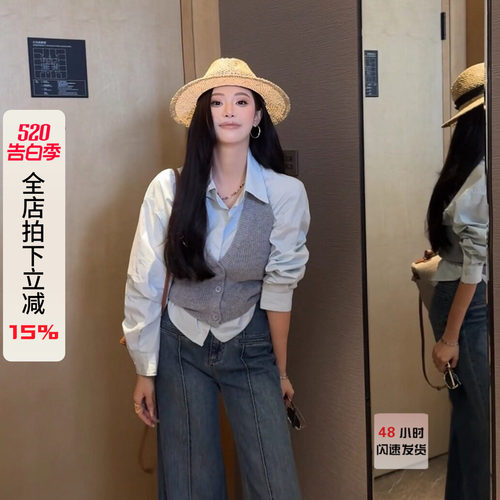 挂脖v领修身背心针织设计上衣女