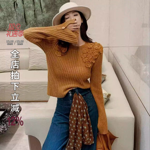 甜酥心窍 DADADA 复古卡其色喇叭袖 针织衫 上衣 利达 女长袖 NEW