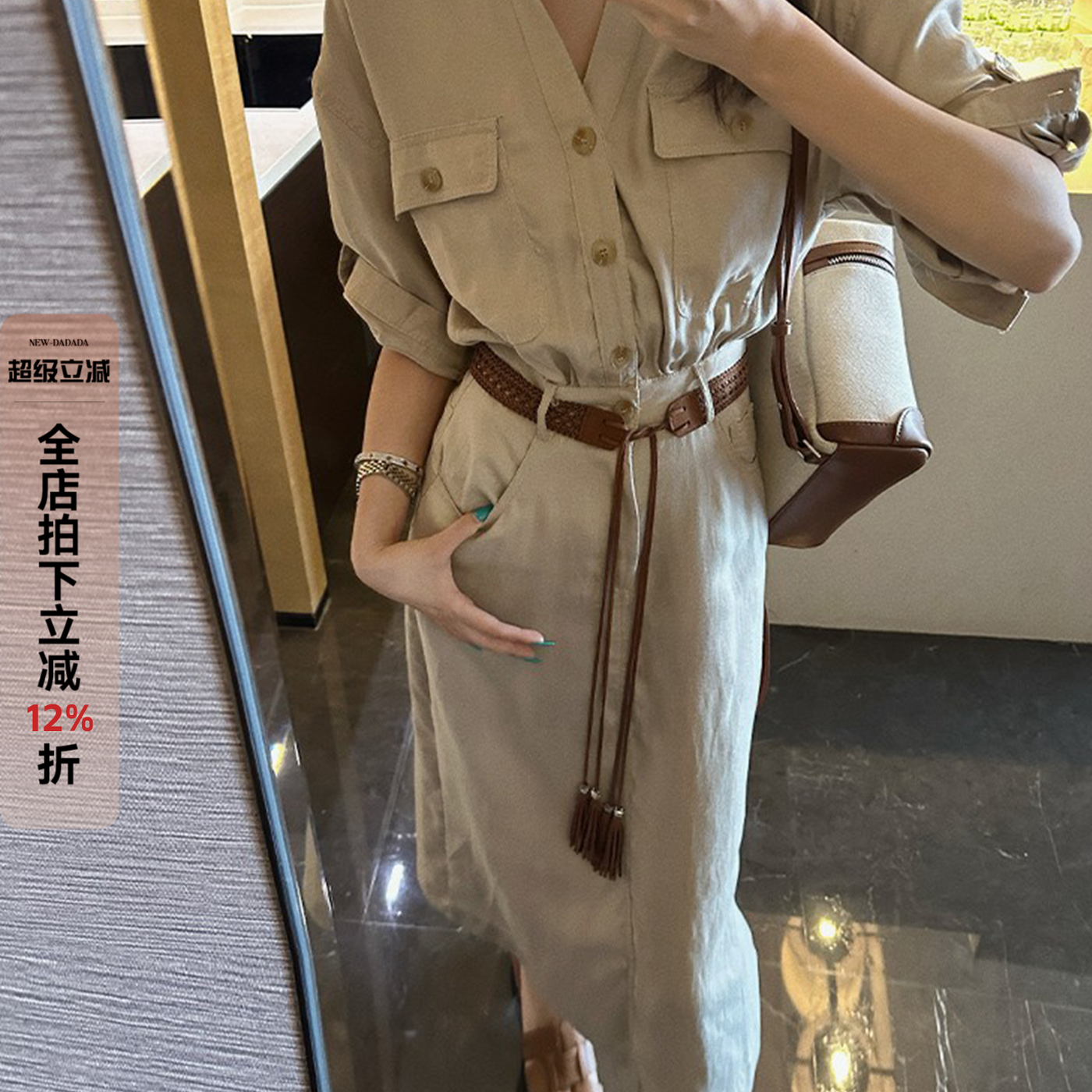 利达 NEWDADADA慵懒风莱赛尔工装裙透气夏凉爽时尚百搭连衣裙子女