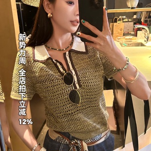 利达NEWDADA正肩短袖 别致上衣 t恤女2026镂空小众撞色POLO针织衫