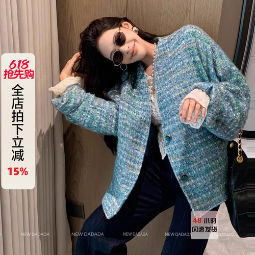 利达NEW DADADA【酒窝藏趣】蓝色小香风外套女粗花呢宽松显瘦上衣