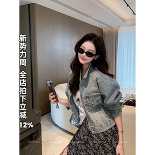 复古渐变烫钻牛仔外套女新款 利达 满天星牛仔 DADADA 上衣 NEW