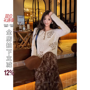 落日浅金 DADADA 简约高级百搭针织上衣CCM1499 NEW 利达