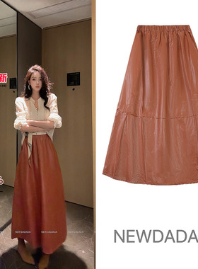 利达 NEW DADADA【舒适领域】气质休闲设计感显瘦皮半裙DEM1949