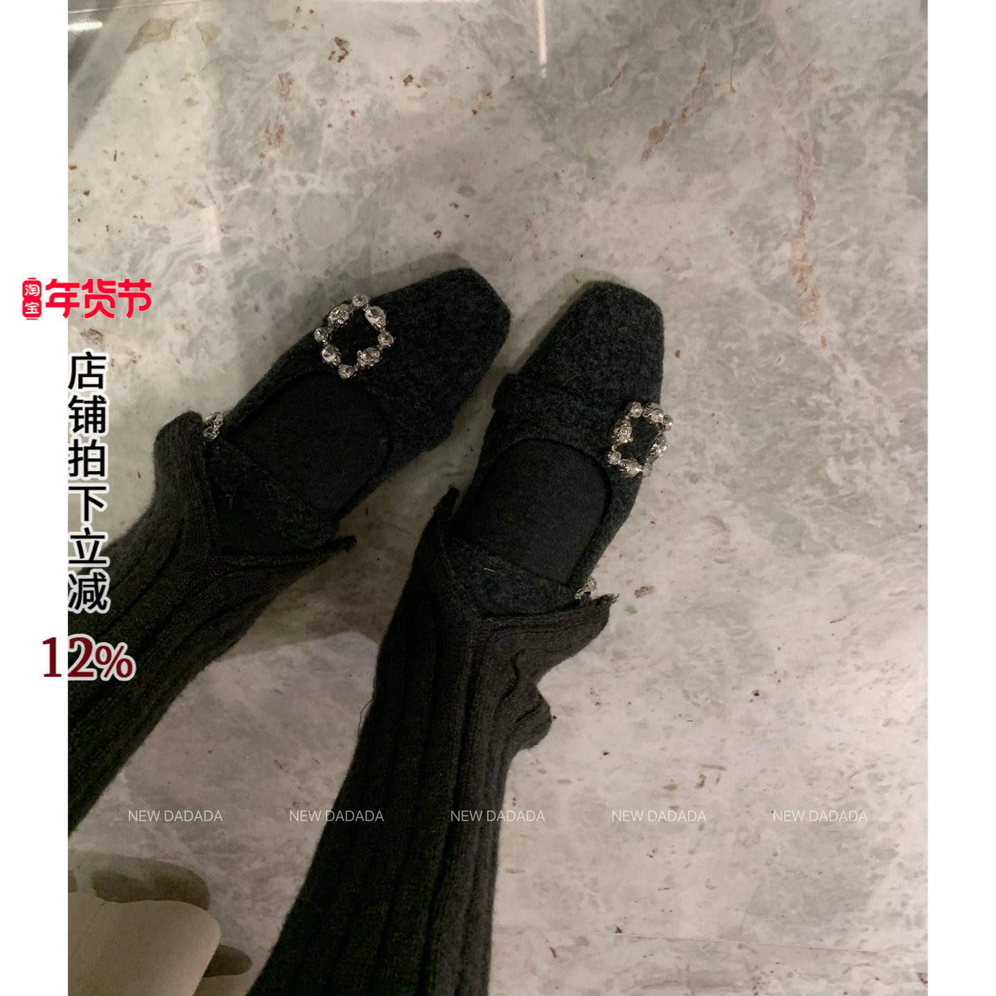 利达 NEW DADADA【利达同款】气质百搭时尚轻奢鞋子DVM326,女鞋,时尚休闲鞋,淘宝优惠券,粉丝福利购,淘宝优惠卷