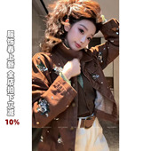 2026新款 复古焦糖碎钻 牛仔短外套女时髦洋气小个子 DADADA NEW