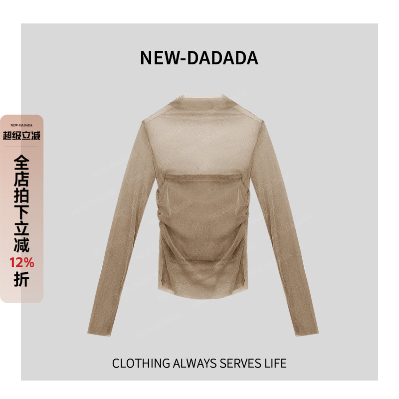 利达NEWDADADA蕾丝打底衫女亮闪内搭网纱上衣高领抹胸纱衣上衣