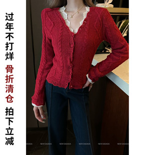 利达 NEW DADADA【简色柔心】时尚休闲修身毛织上衣CPM1505