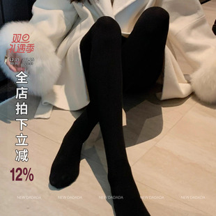 DDM2014 DADADA舒适微压弹力袜裤 利达 NEW