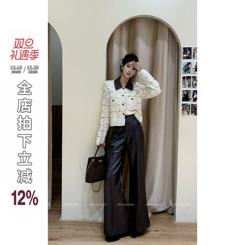 利达 NEW DADADA【甜粹象征】时尚休闲设计感皮裤子YDM3622