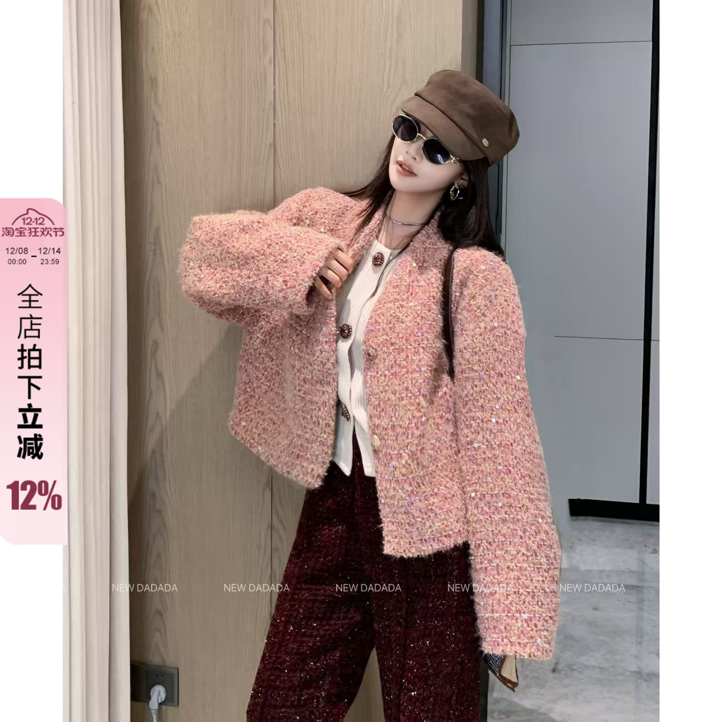 适合小个子的短外套今年流行爆款