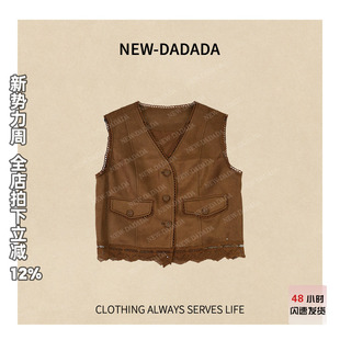 月白浅语 DADADA 复古卡其马甲女无袖 短款 上衣 利达 开衫 NEW