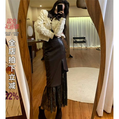 利达NEWDADADA法式设计感不规则蕾丝花边半身裙女中长皮裙子TQ738