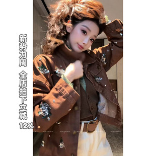2026新款 复古焦糖碎钻 牛仔短外套女时髦洋气小个子 DADADA NEW
