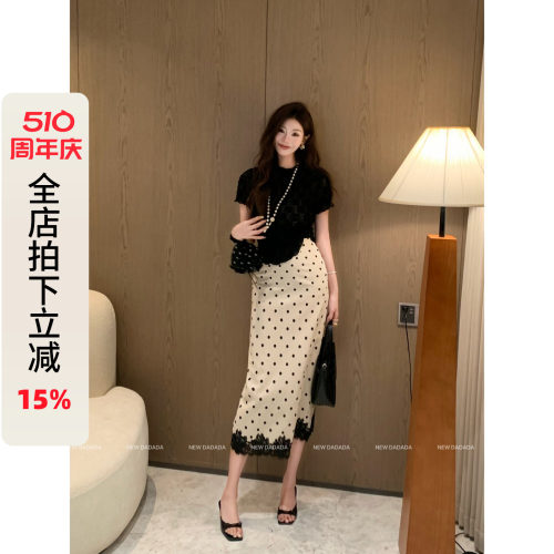 老钱波点蕾丝拼接中长款半身裙女