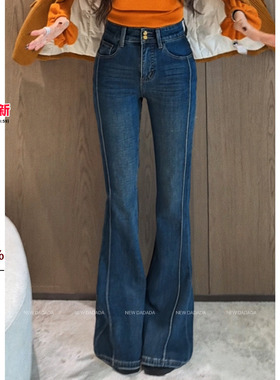 利达 NEW DADADA【甜谧蛊惑】版型超好看的牛仔裤女今年流行爆款