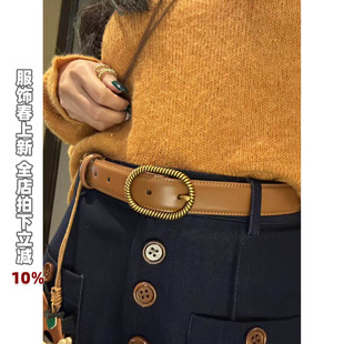 利达 NEW DADADA【利达同款】时尚百搭精致复古腰带SE332